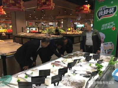 东明县市场监管局深化节日期间冷链食品安全监管
